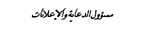 Eye_Valley